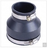 PVC Reducing Coupling